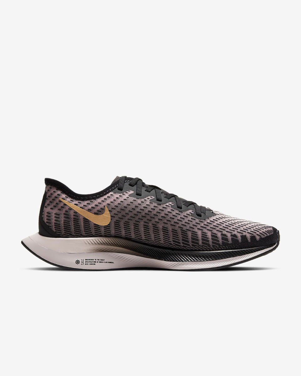 Дамски маратонки Nike Wmns Zoom Pegasus Turbo 2