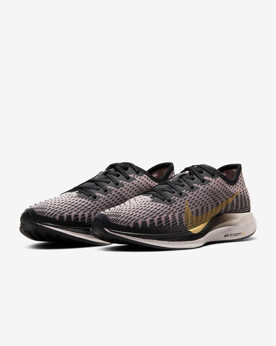 Дамски маратонки Nike Wmns Zoom Pegasus Turbo 2