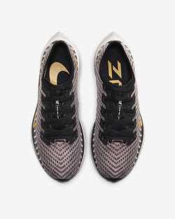 Image of Дамски маратонки Nike Wmns Zoom Pegasus Turbo 2